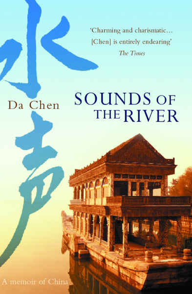 Da Chen Sounds of the River Cover Image