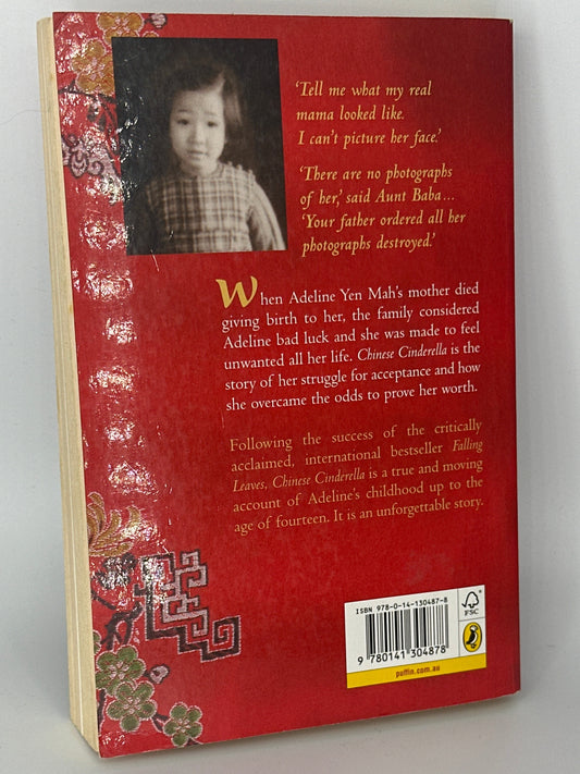 Adeline Yen Mah Chinese Cinderella back cover used books