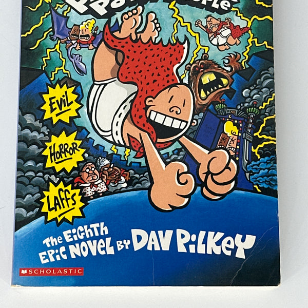 Dav Pilkey Captain Underpants And The Preposterous Plight Of The Purple Potty People (8) front cover used books