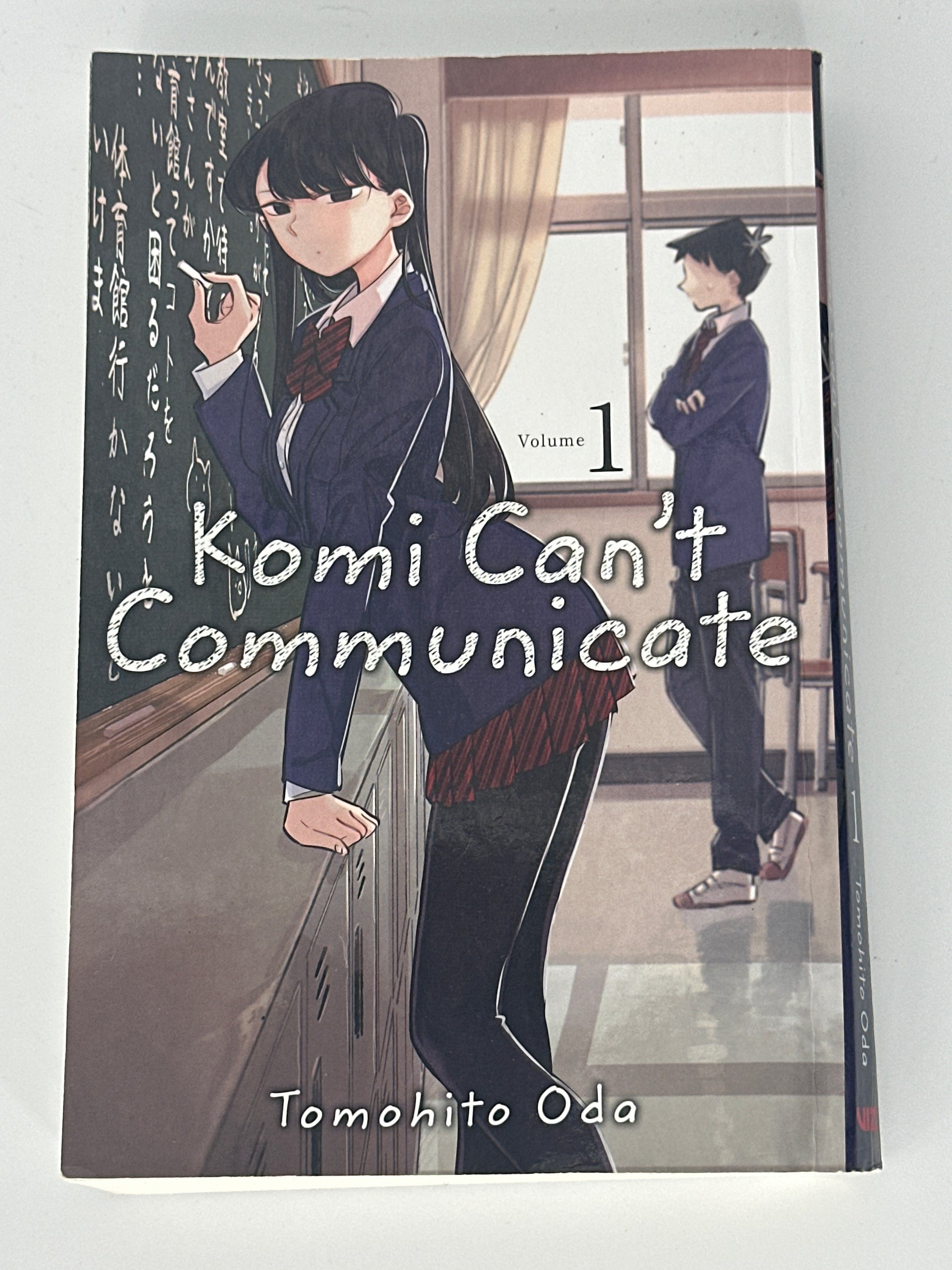 Komi Can't Communicate, Vol. 1 front cover image