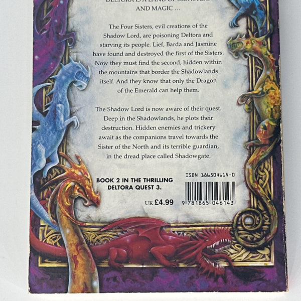 Emily Rodda Shadowgate (Deltora Quest 3, Book 2) back cover image